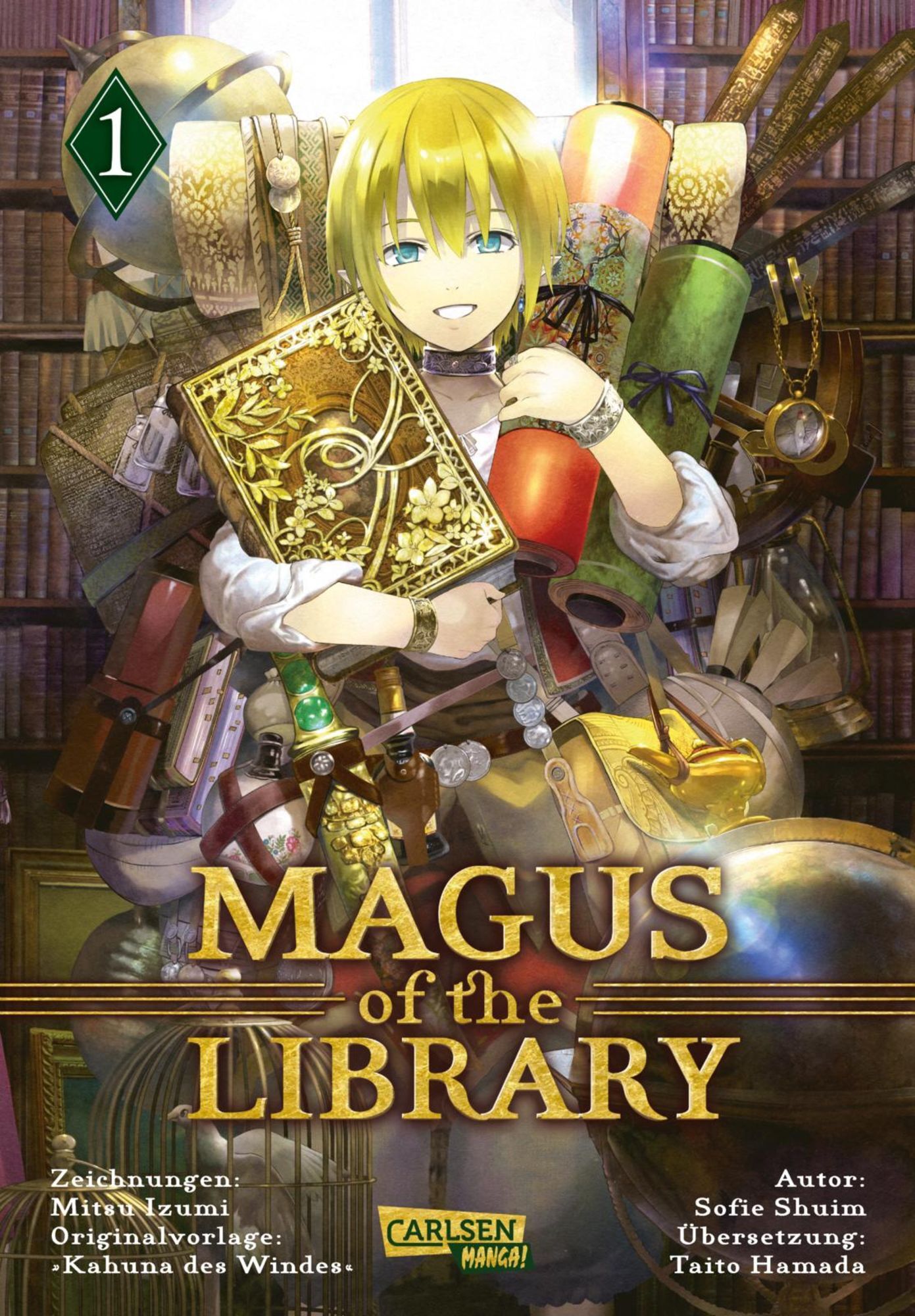 gunluqr4.jpg