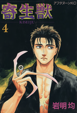 hncgqz4n.png