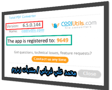 68edar55.png