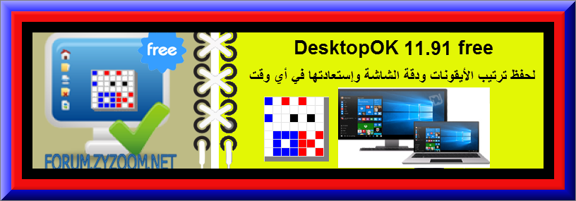 ysds7xmv.png