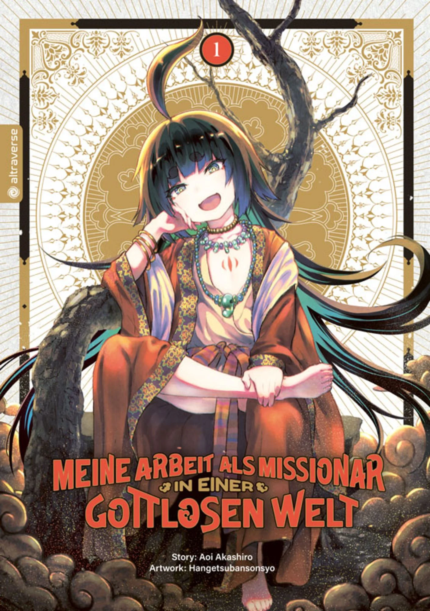 temnwxq5.webp