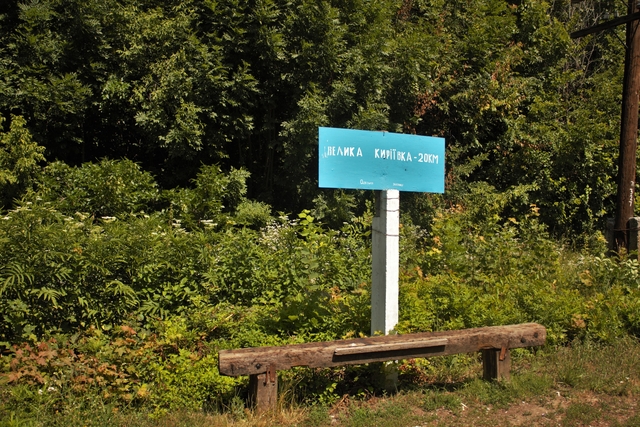 https://s1.directupload.eu/images/250727/ovhrq4pz.jpg