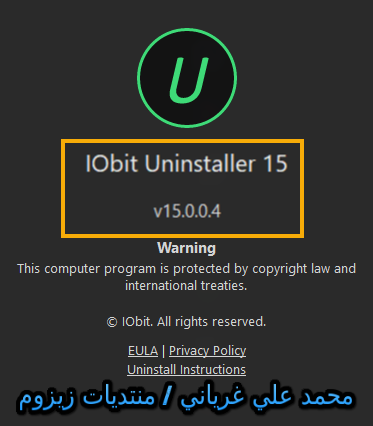 az2iiptv.png