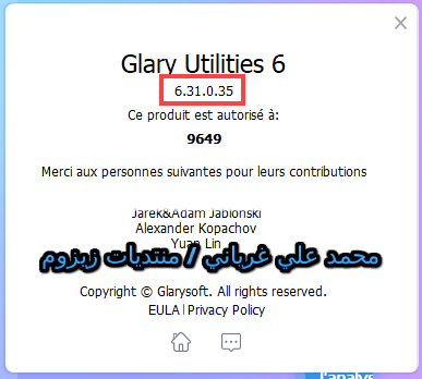 xdwy7e6h.png