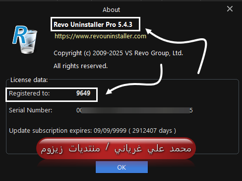 vxhcdmda.png
