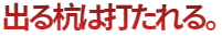 h43cdndn.png