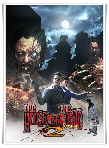 The House of the Dead 2: Remake