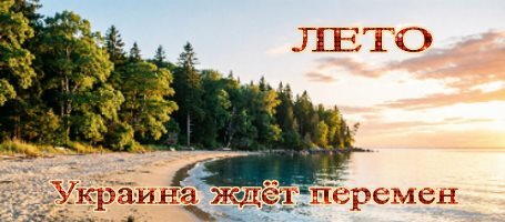 лероооо.jpg