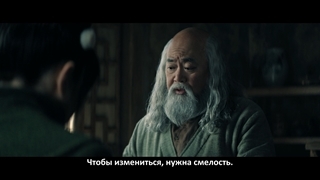 ������: ������� �� ����� / Avatar: The Last Airbender (2 �����/2026/WEB-DL)