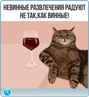 Прикольные картинки -=5=- (13477) / 