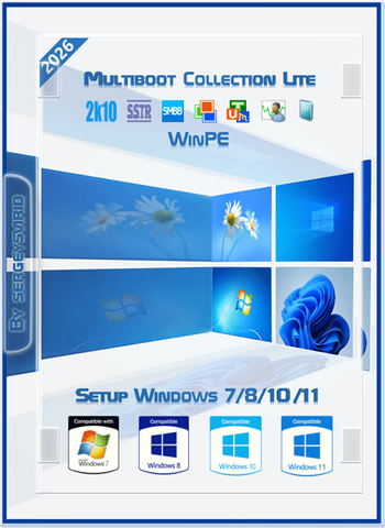 Multiboot Collection Lite v.9.0 от SergeySvirid (x86/x64) (Ru/En)
