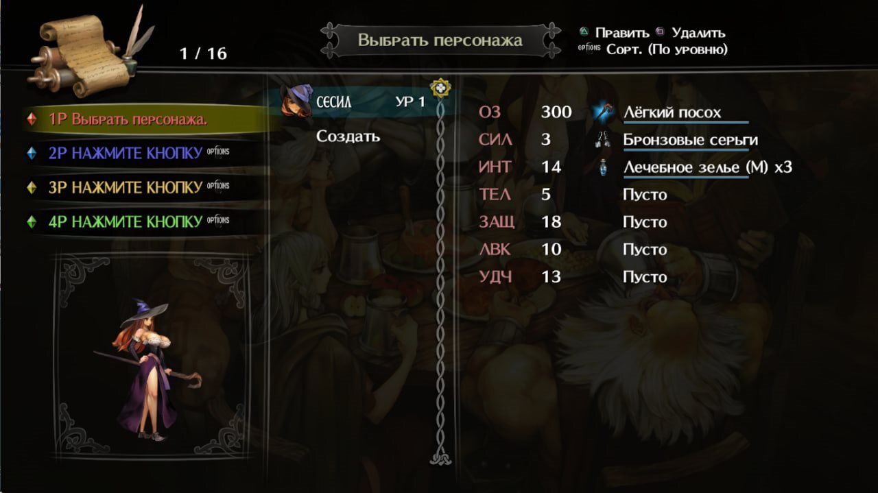 wvy7dw9b.jpg