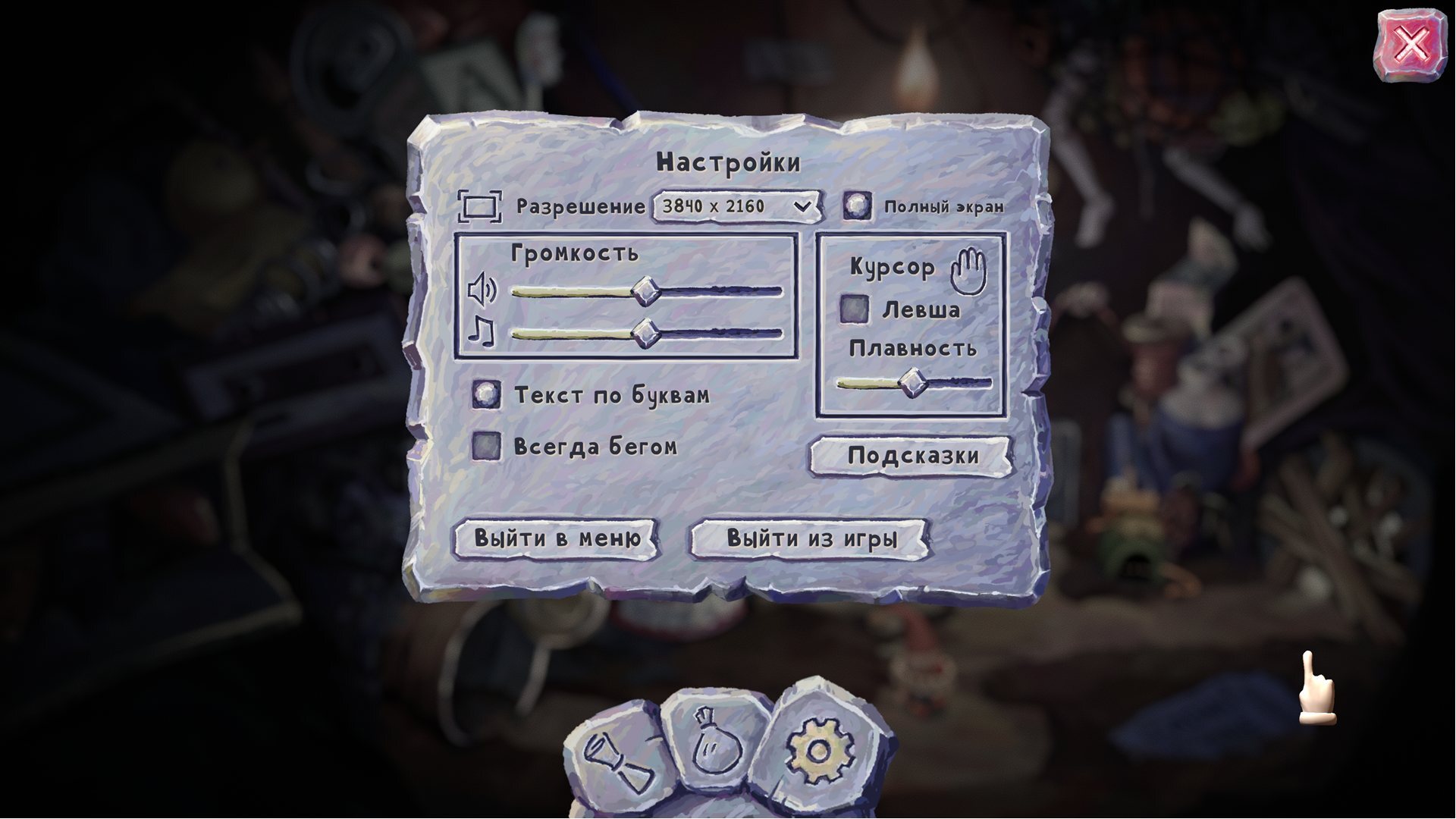encszomg.jpg