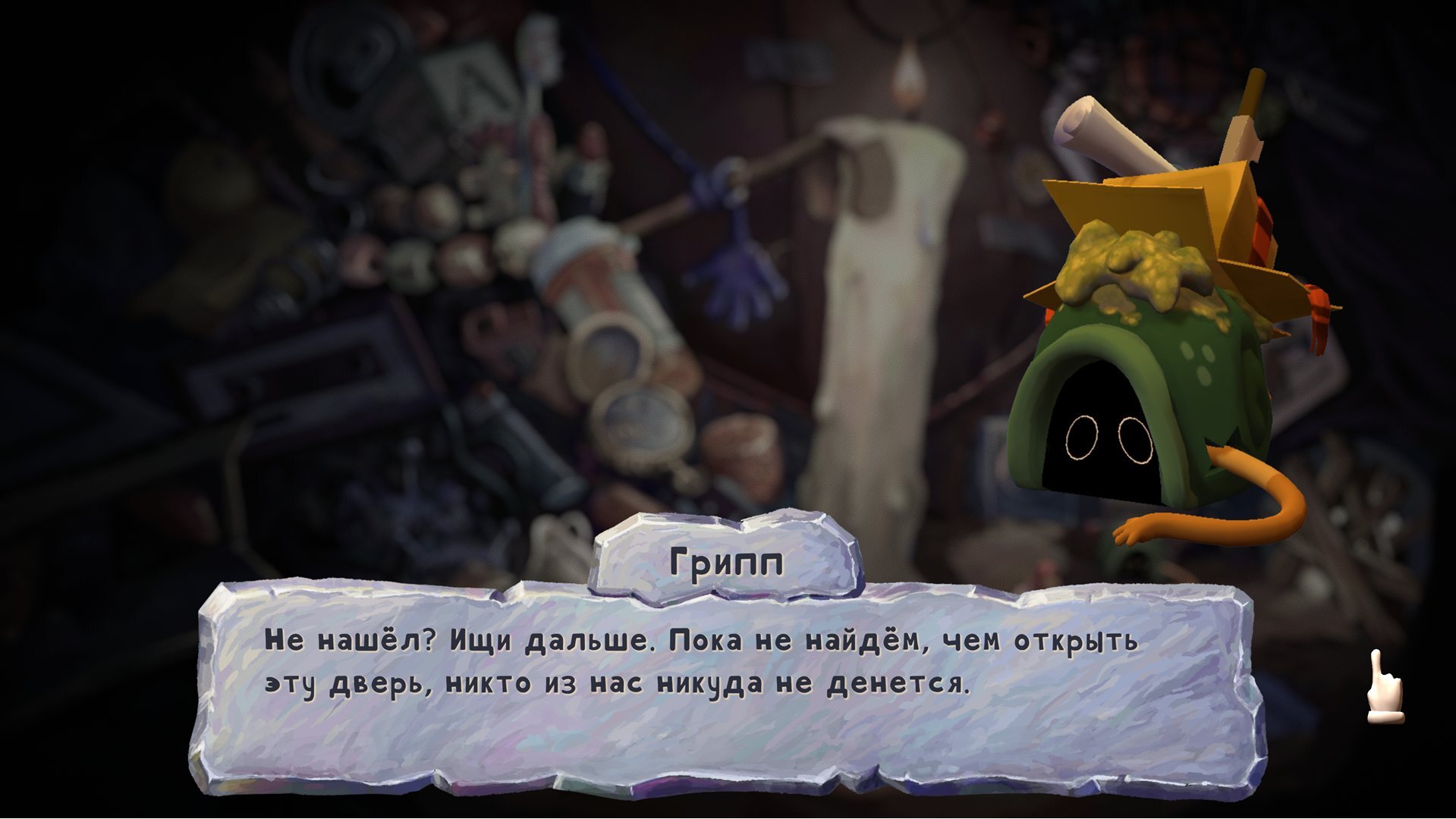 ukgngow2.jpg