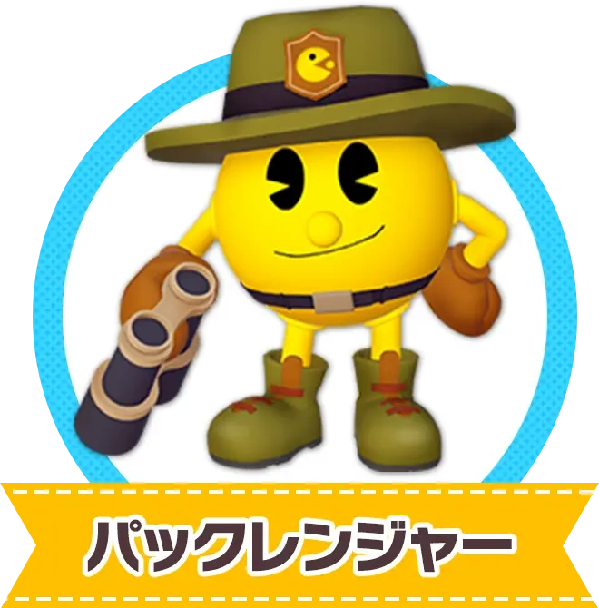 Pacman Ranger Pac-Man World 2 Re-Pac |OT| Here Come the Men in Pac, Galaxian ...