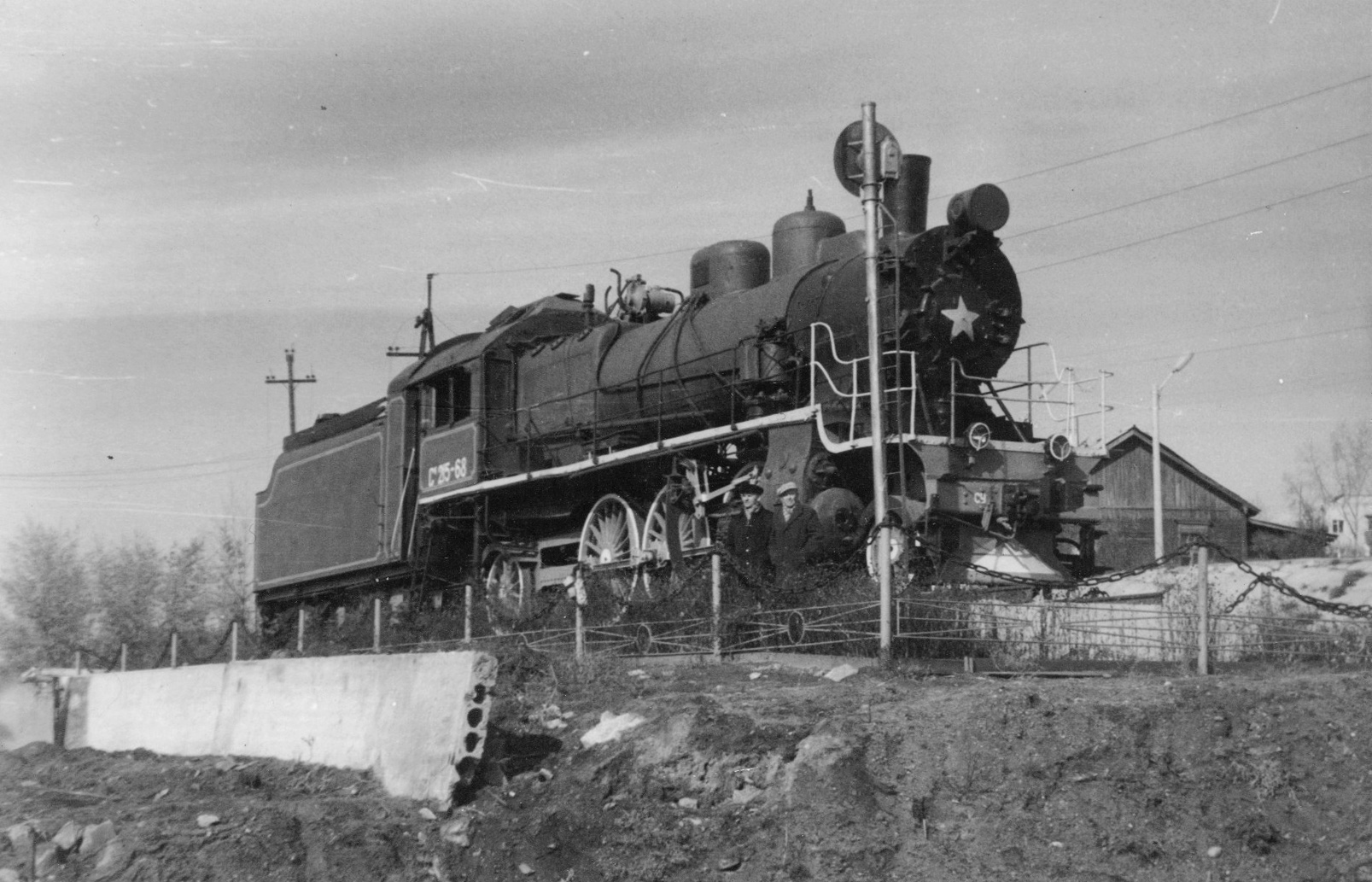 Станция Хилок. Су 215-68