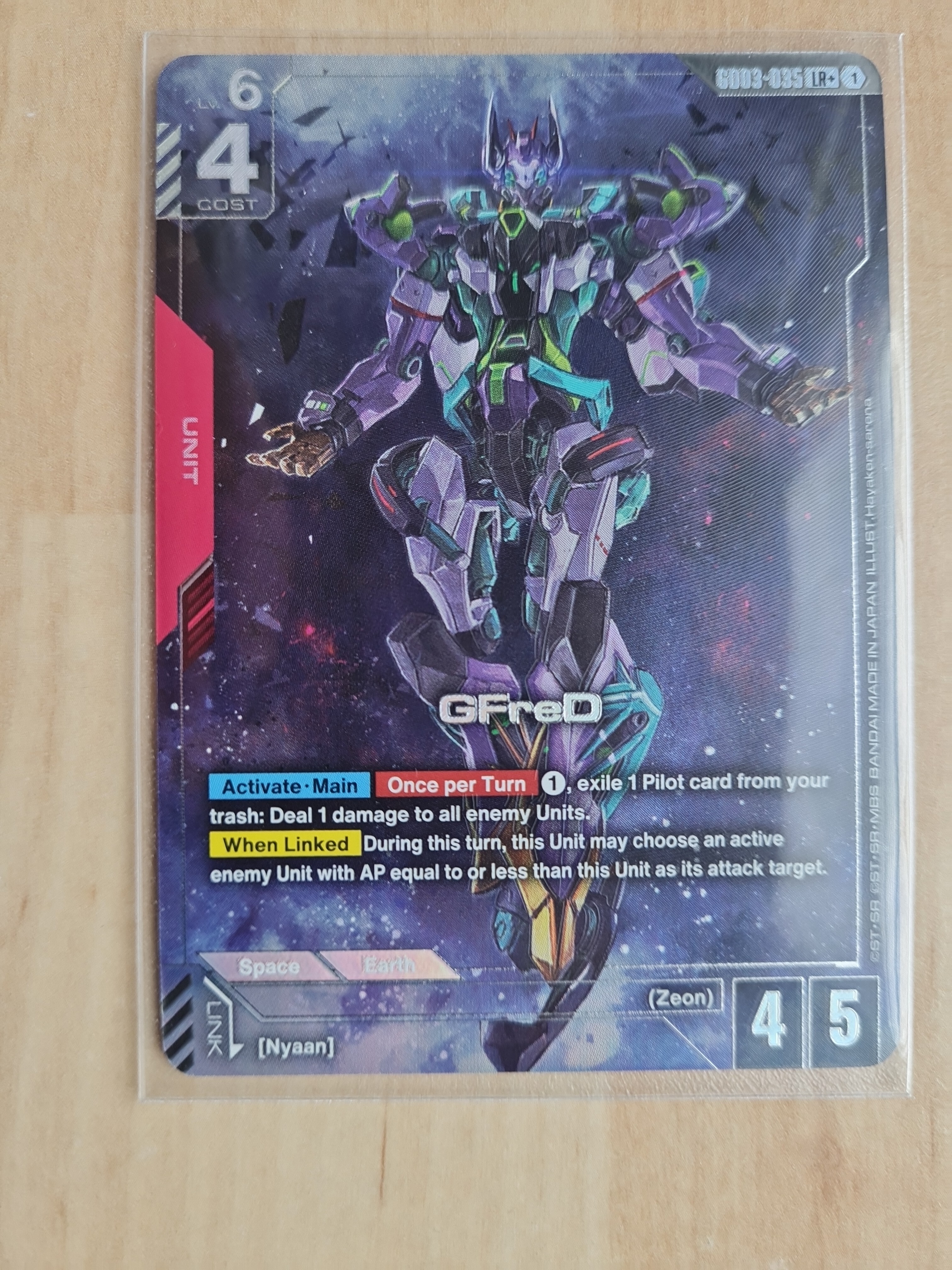 tfpuq7pg.jpg